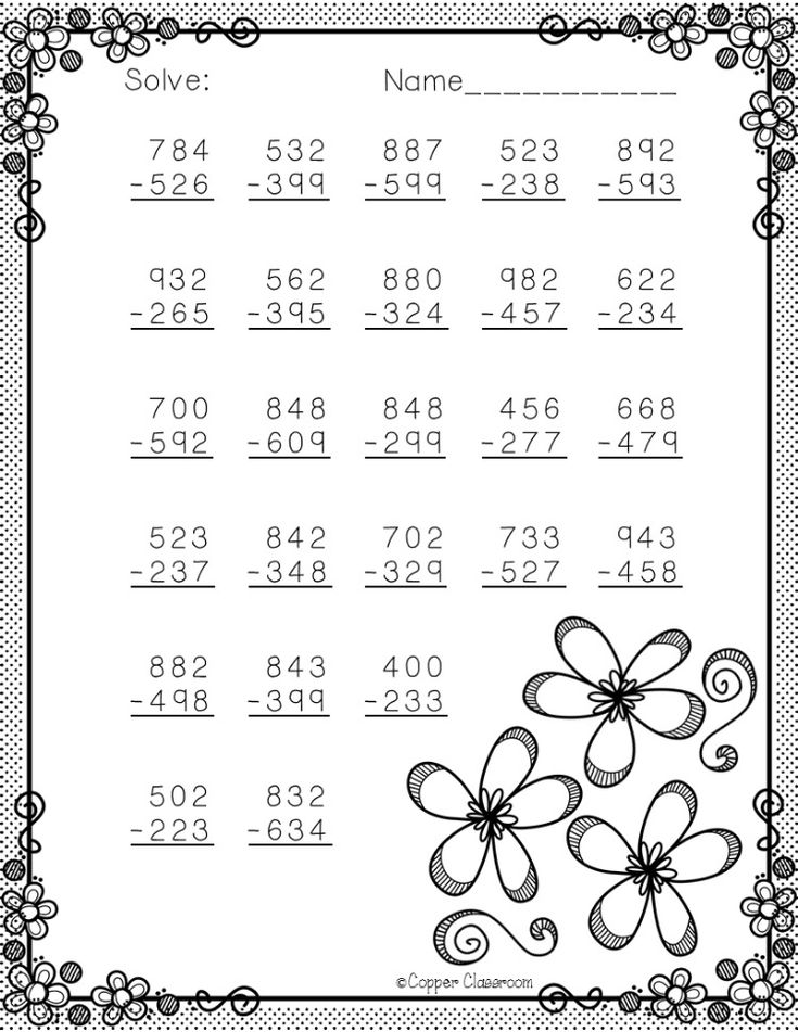 Get 85 Spring Subtraction Worksheet Ideas 5