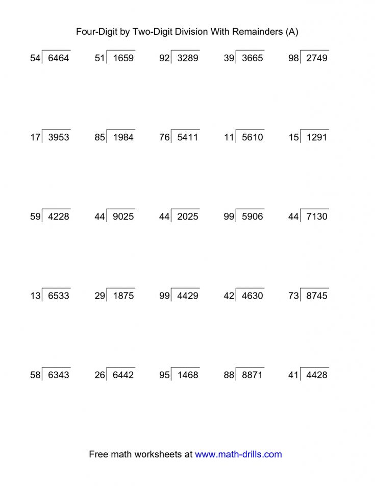 Save 60 Division Worksheets Grade 4 Ideas 14