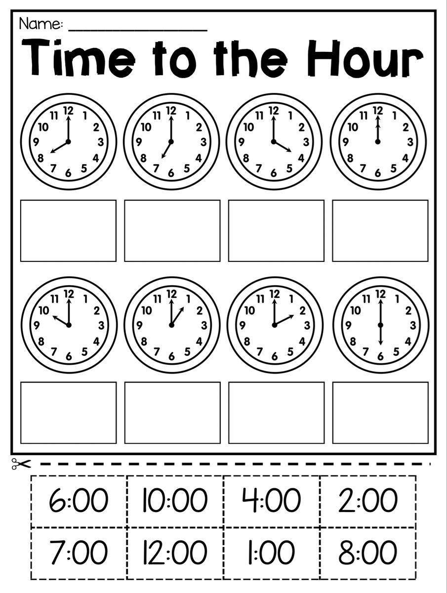 Best 45 Summer Worksheets 1St Grade Ideas 13