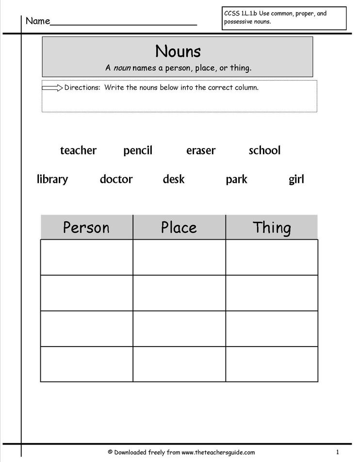 Best 45 Summer Worksheets 1St Grade Ideas 24