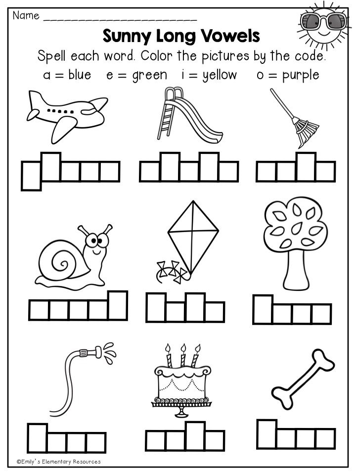 Best 45 Summer Worksheets 1St Grade Ideas 8