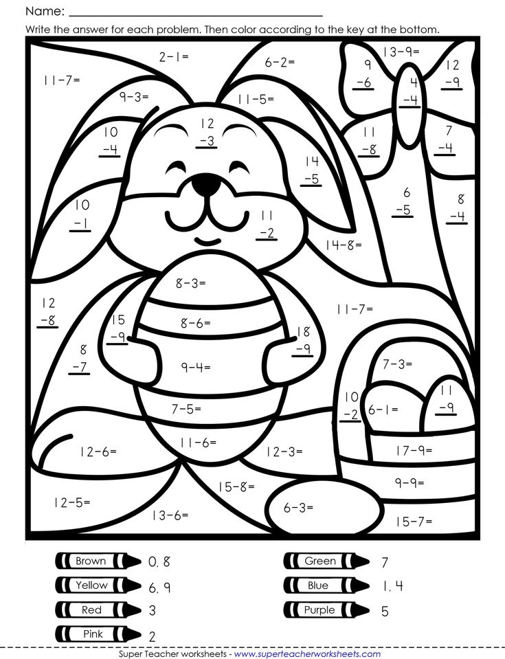 30 1St Grade Math Worksheets Color