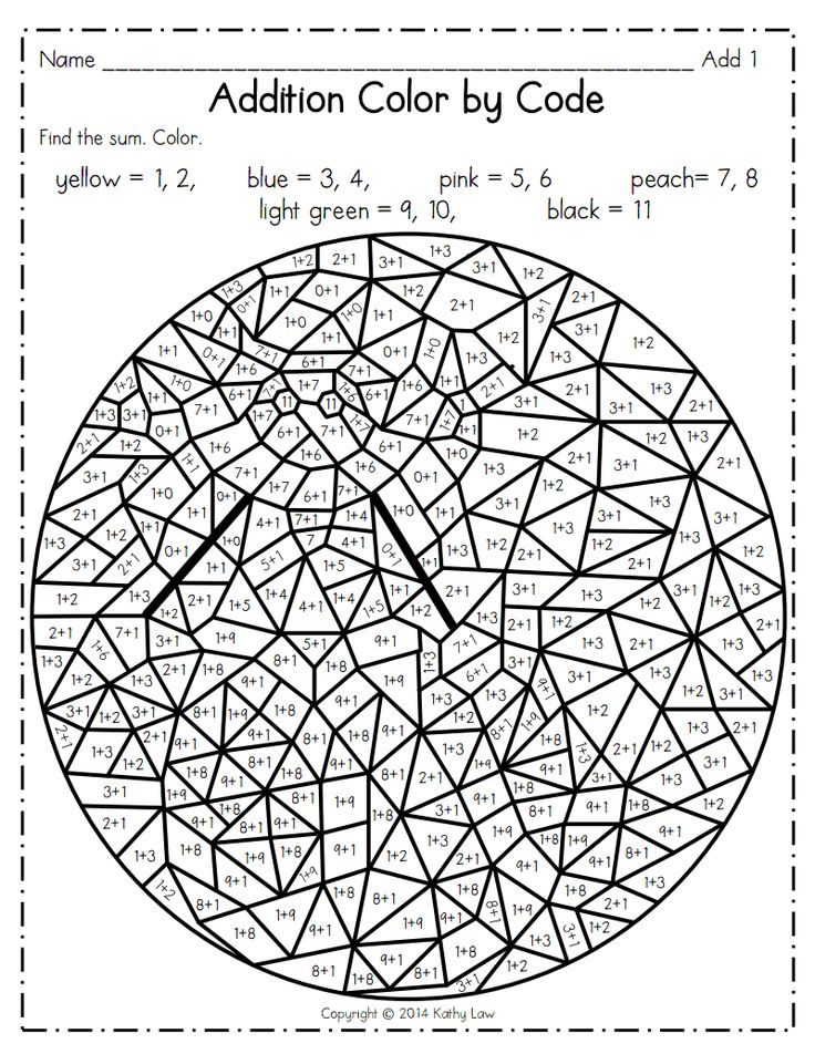 30 1St Grade Math Worksheets Color