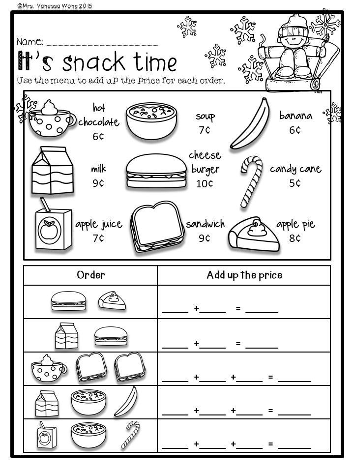 30 1St Grade Math Worksheets Color