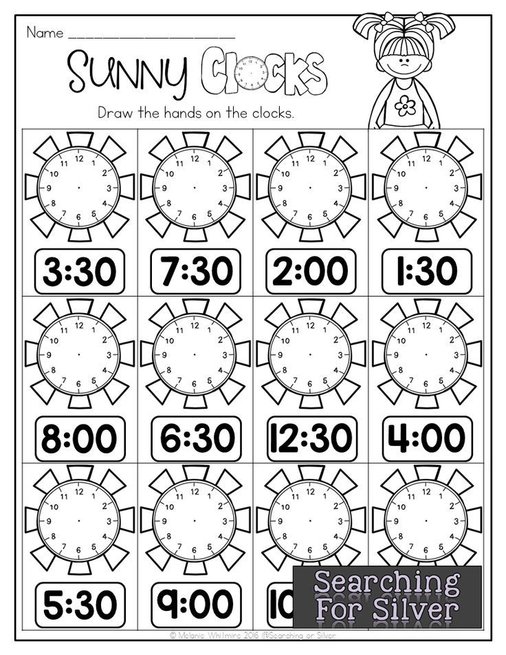 30 1St Grade Math Worksheets Color