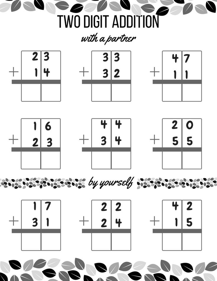 30 2 Digit Addition Worksheets Grade 1