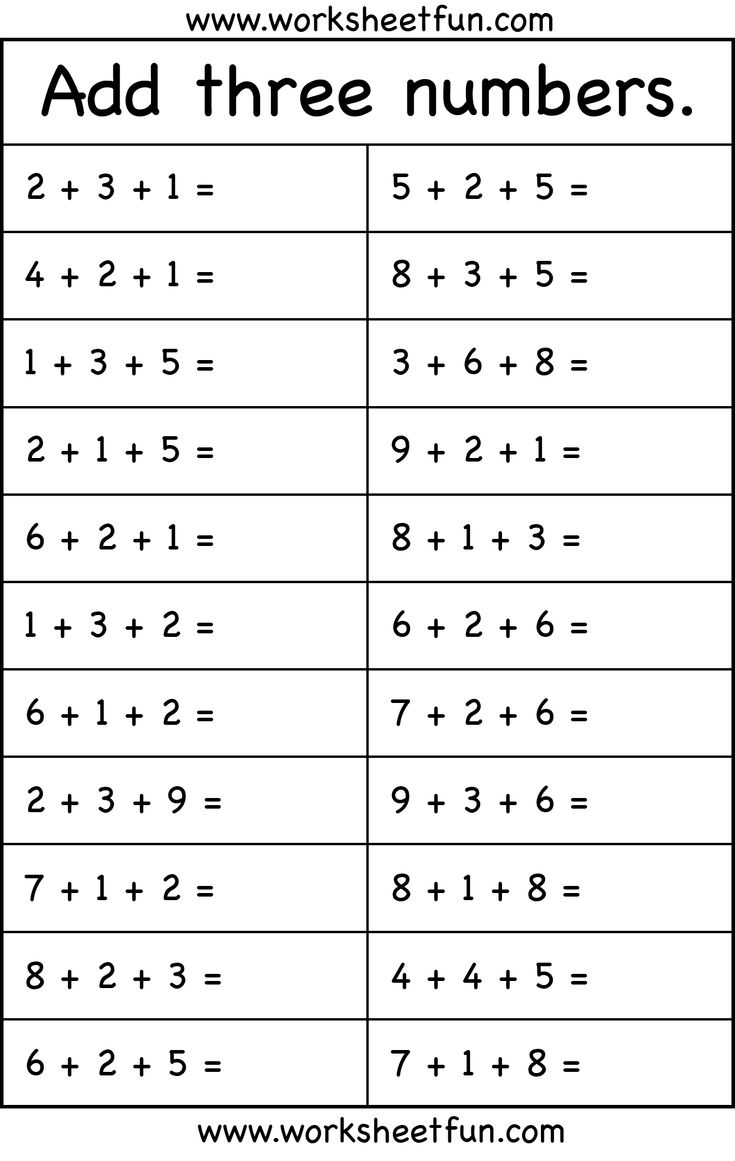 30 2 Digit Addition Worksheets Grade 1
