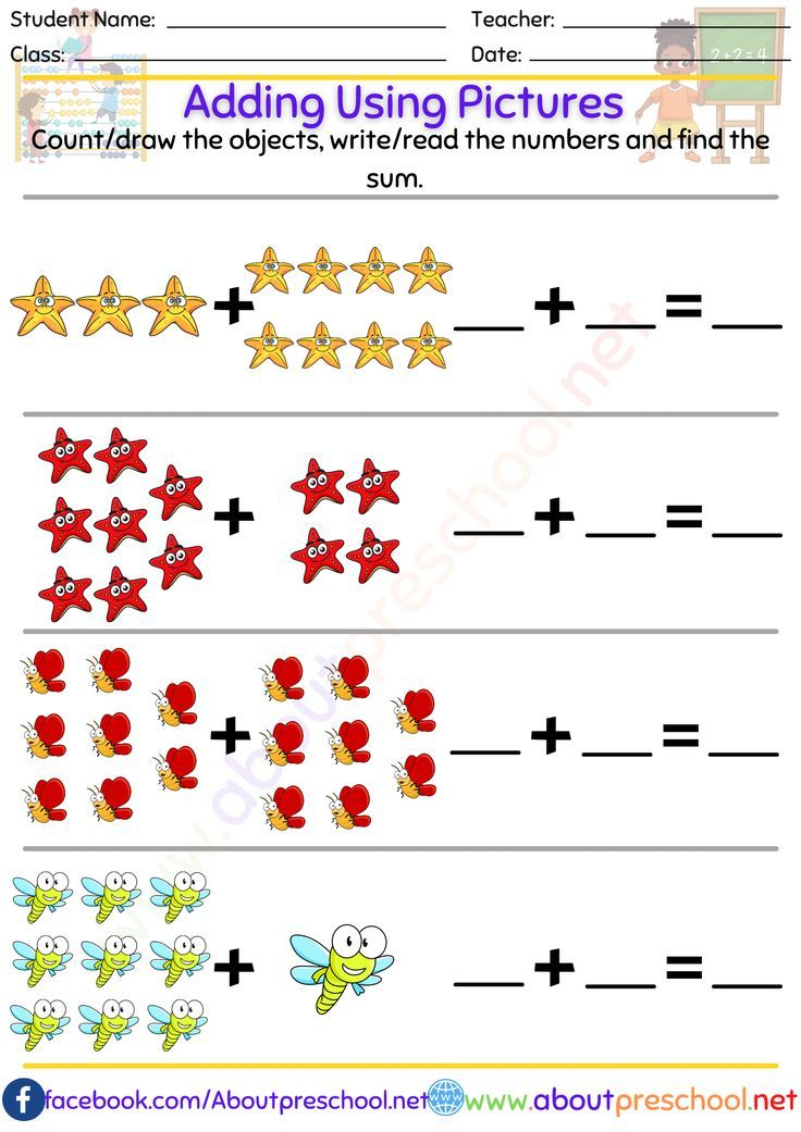 30 2 Digit Addition Worksheets Grade 1