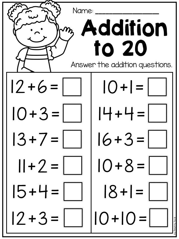 30 2 Digit Addition Worksheets Grade 1