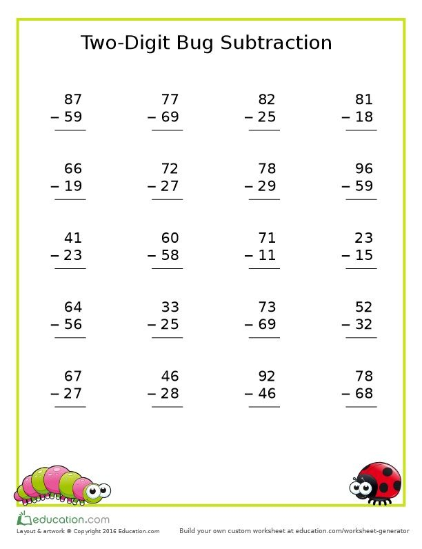 30 2Nd Grade Math Worksheets Free Addition And Subtraction Workshee