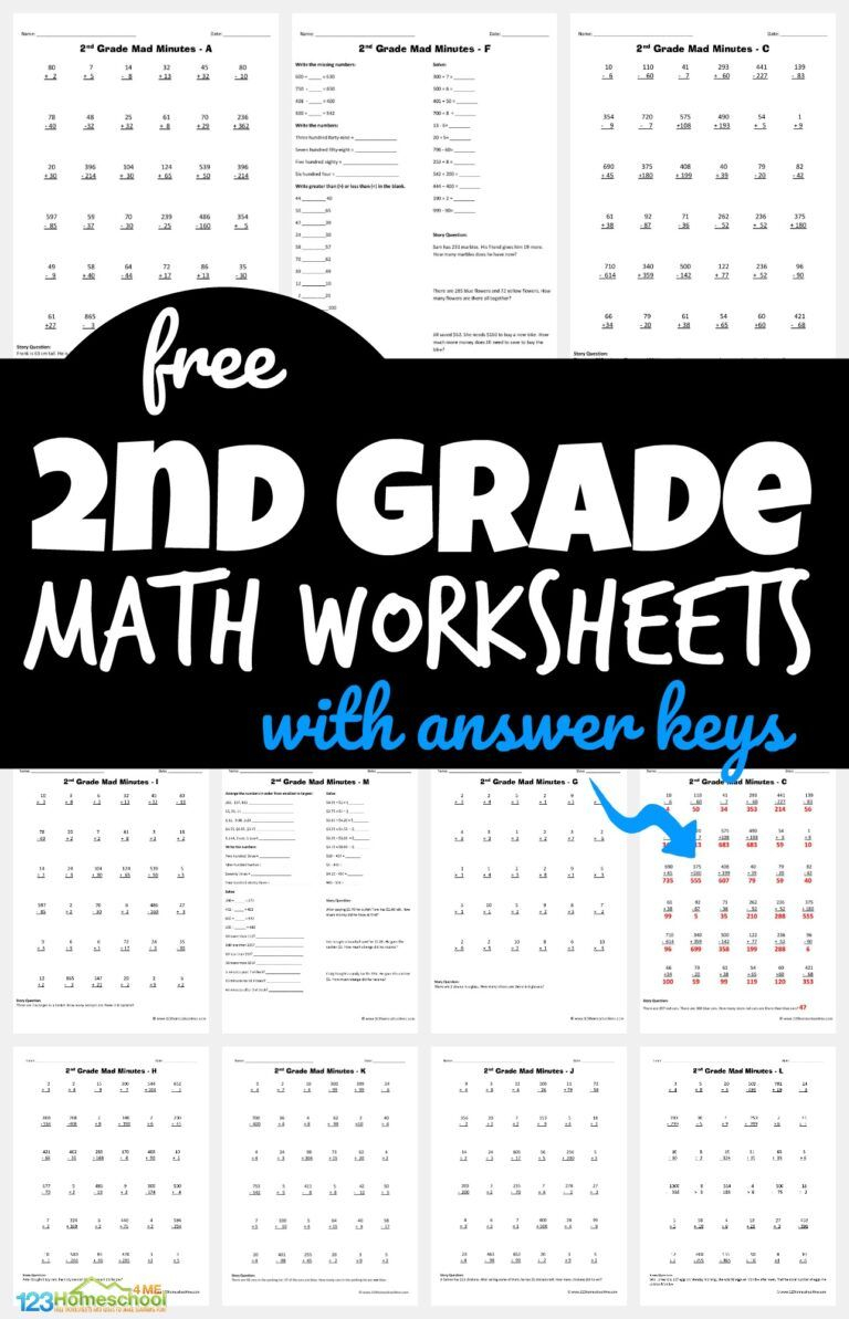 30 2Nd Grade Math Worksheets Free Addition And Subtraction Workshee