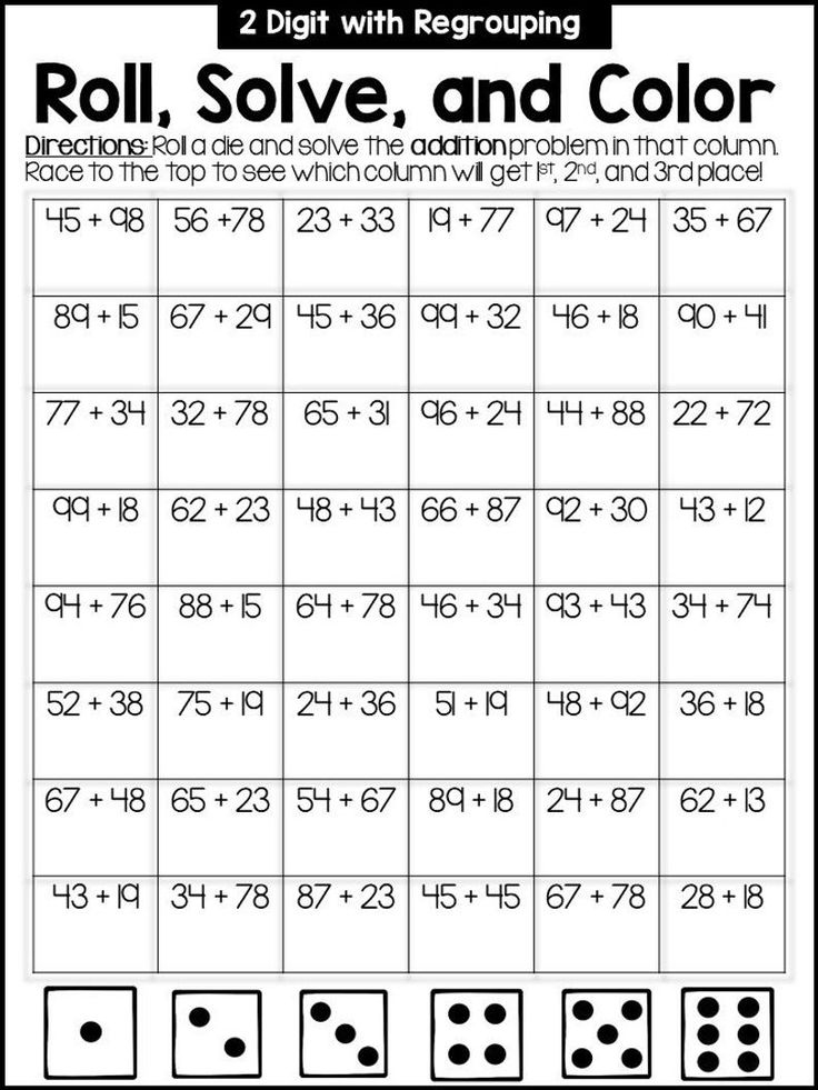 30 2Nd Grade Math Worksheets Free Addition And Subtraction Workshee