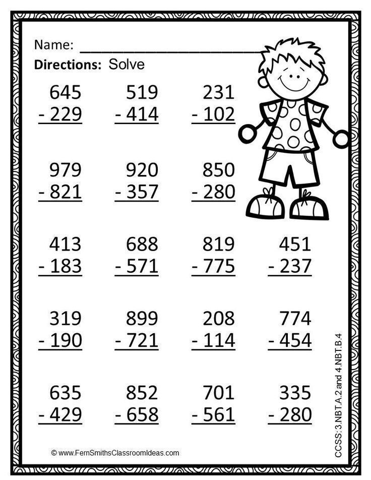 30 2Nd Grade Math Worksheets Free Addition And Subtraction Workshee