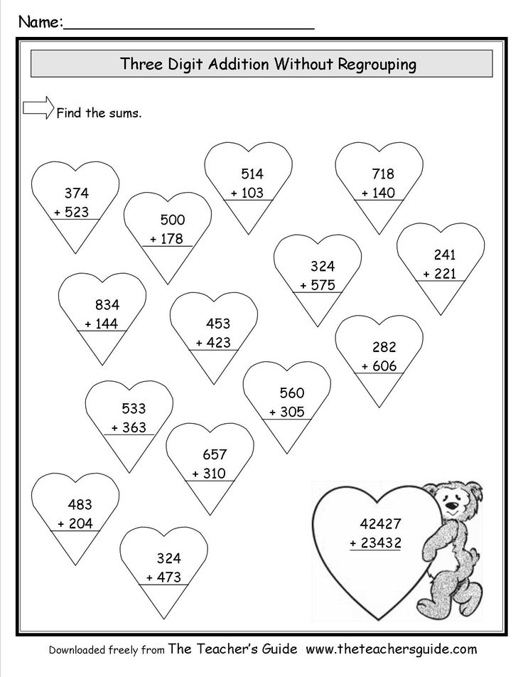 30 Addition Coloring Worksheets 2Nd Grade