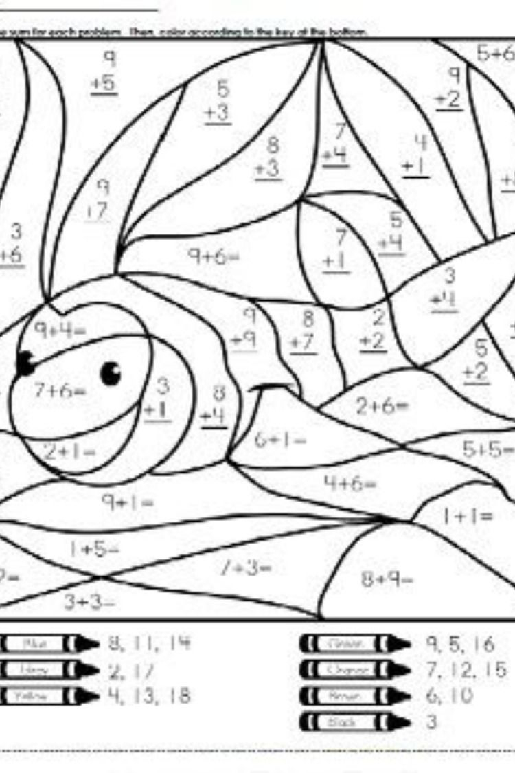 30 Addition Coloring Worksheets 2Nd Grade