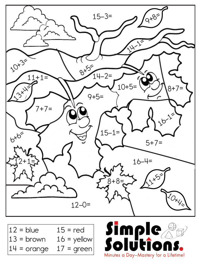 30 Addition Coloring Worksheets 2Nd Grade