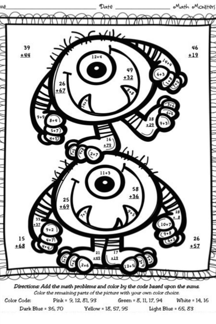 30 Addition Coloring Worksheets 2Nd Grade