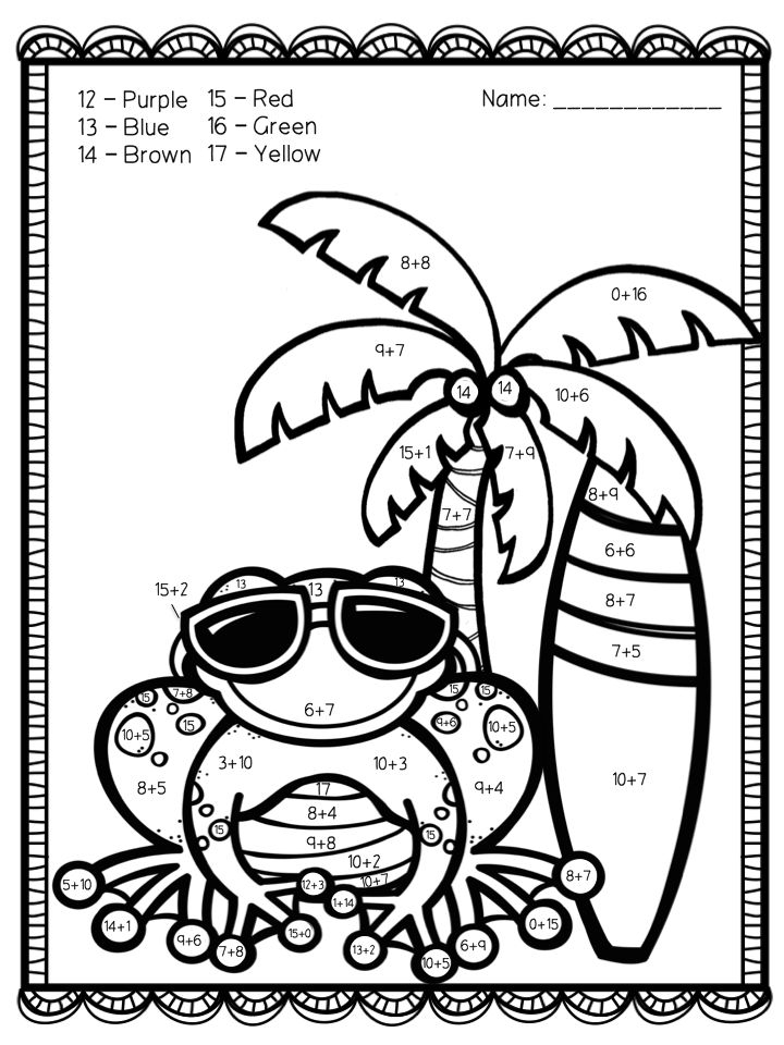 30 Addition Coloring Worksheets 2Nd Grade