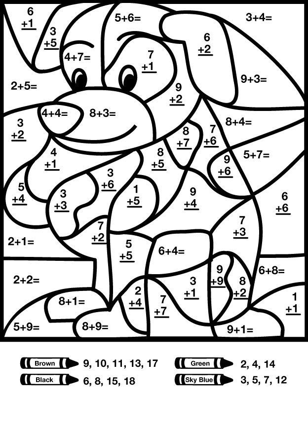 30 Addition Coloring Worksheets 2Nd Grade