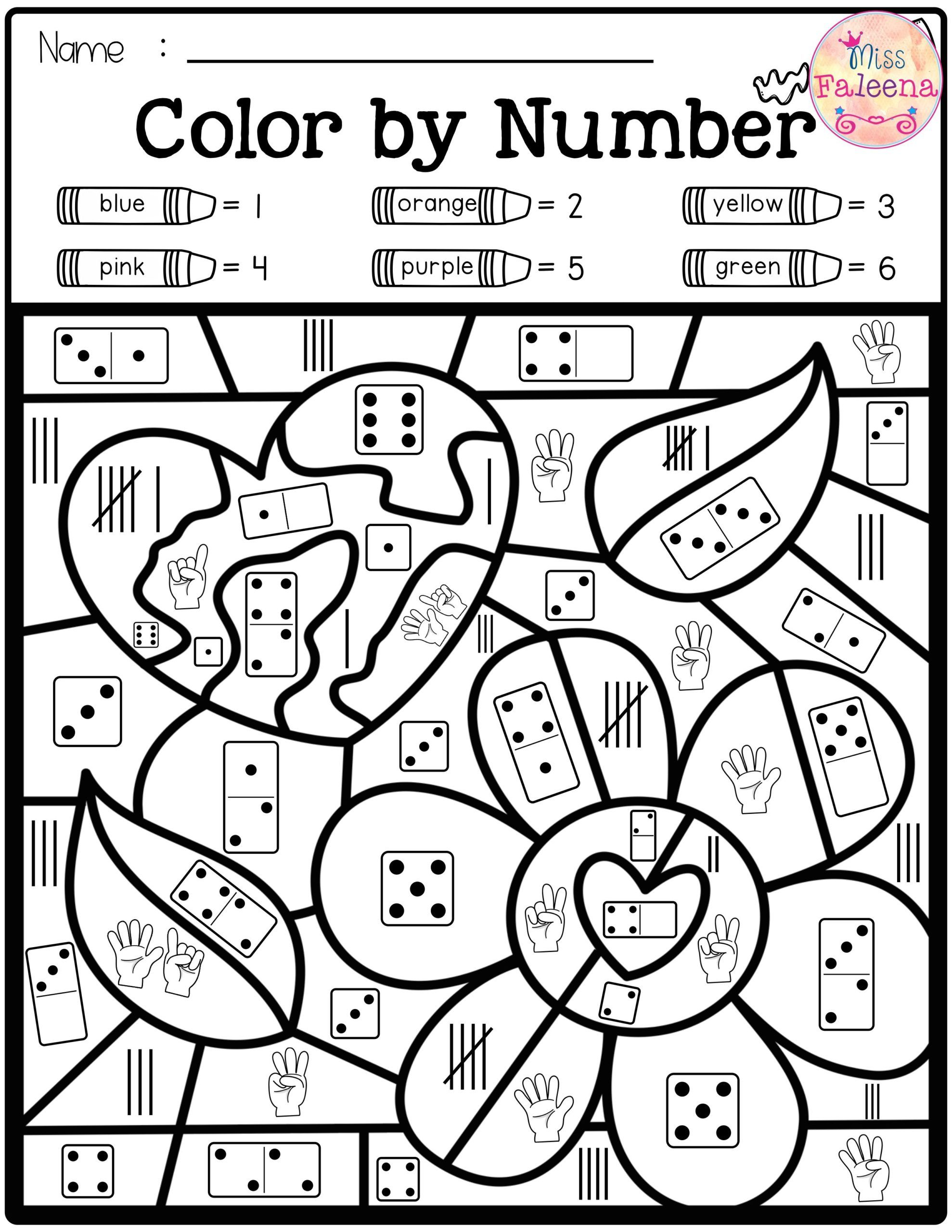 30 Addition Coloring Worksheets 2Nd Grade