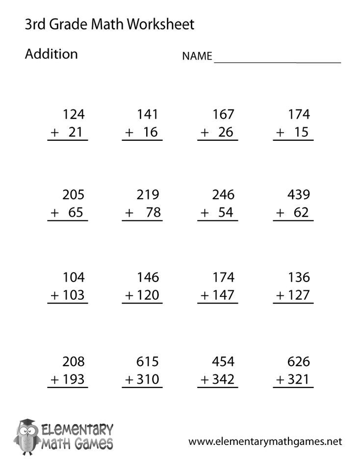 30 Addition Worksheets 3Rd Grade 2 Digit