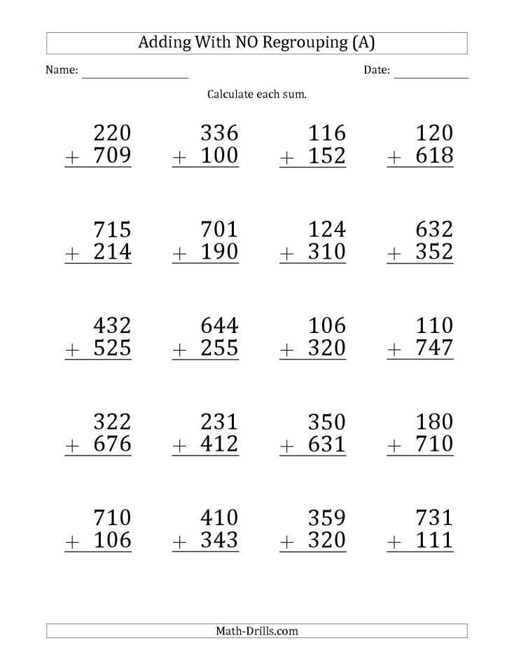 30 Addition Worksheets 3Rd Grade 2 Digit