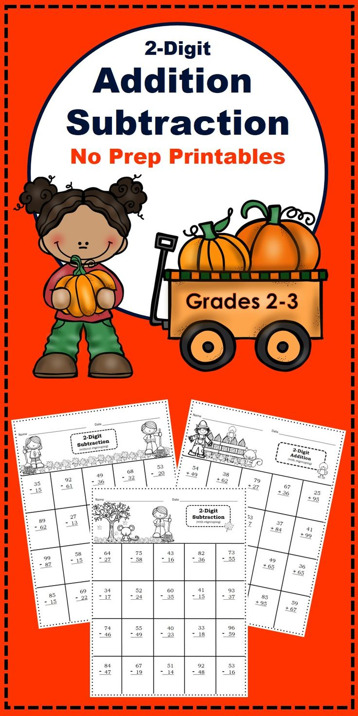 30 Addition Worksheets 3Rd Grade 2 Digit