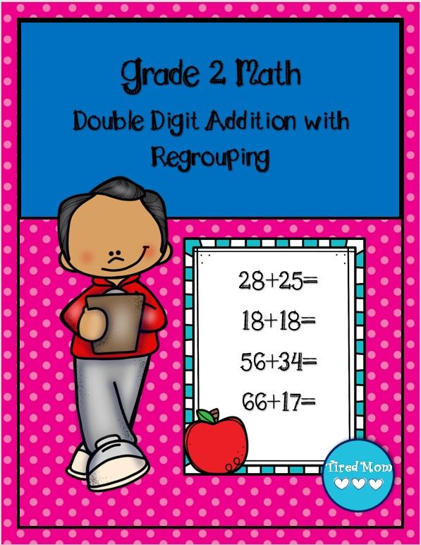 30 Addition Worksheets 3Rd Grade 2 Digit