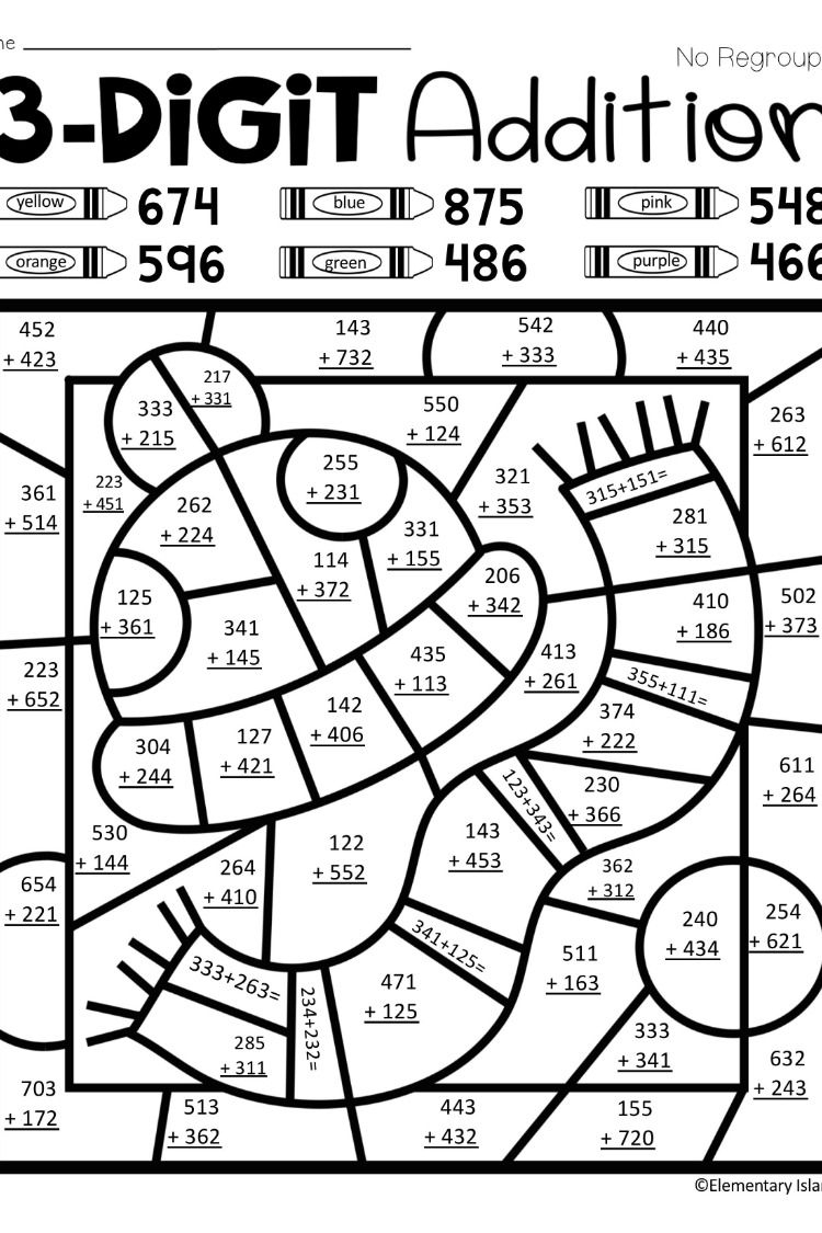 30 Addition Worksheets 3Rd Grade 2 Digit