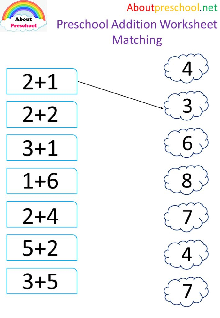 30 Addition Worksheets 7 Digits