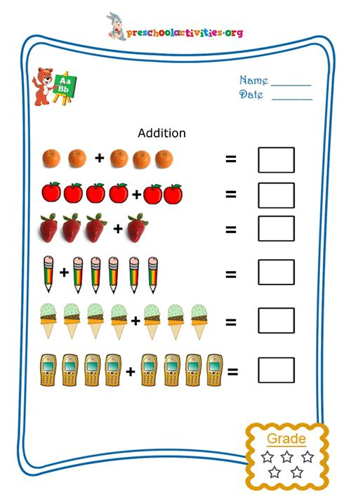 30 Addition Worksheets 7 Digits