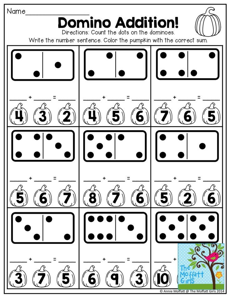 30 Addition Worksheets 7 Digits