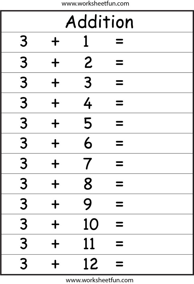 30 Addition Worksheets 7 Digits