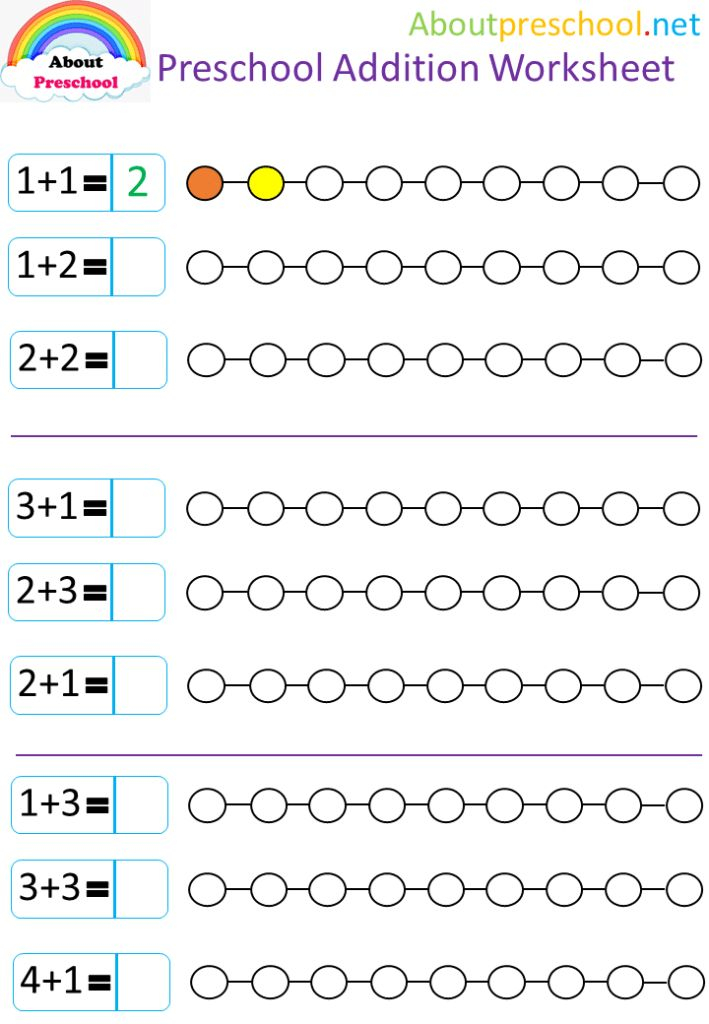 30 Addition Worksheets 7 Digits