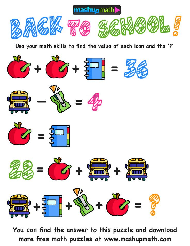 30 Back To School Math Worksheets Kindergarten