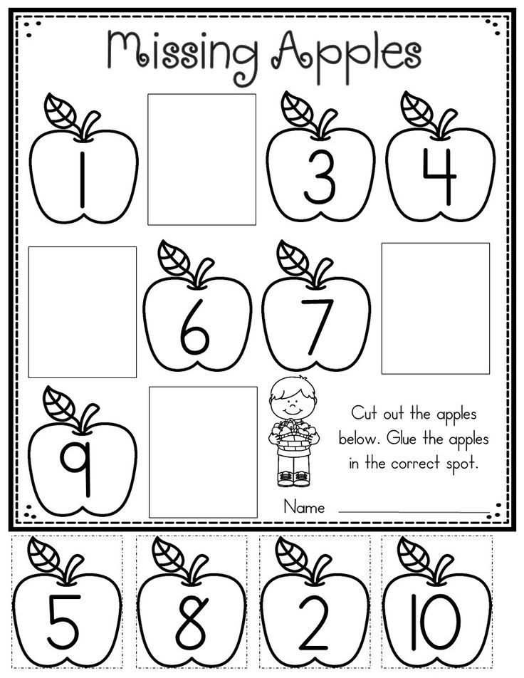30 Back To School Math Worksheets Kindergarten