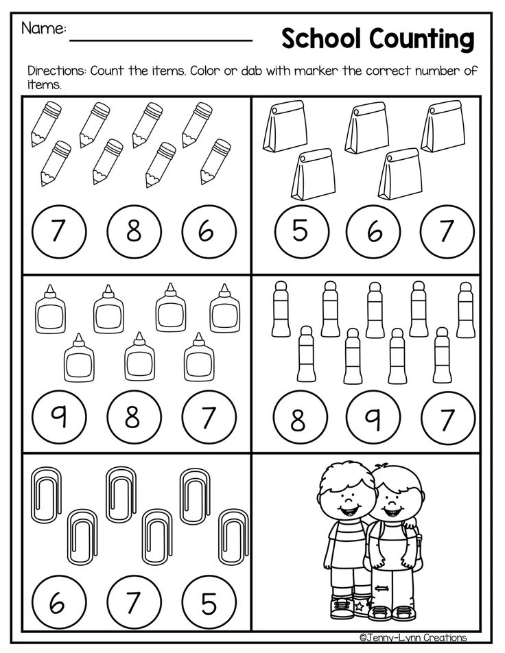 30 Back To School Math Worksheets Kindergarten
