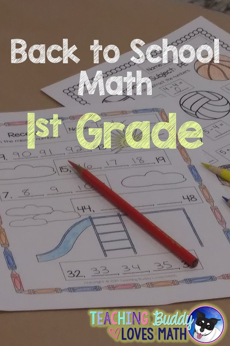 30 Back To School Math Worksheets Kindergarten