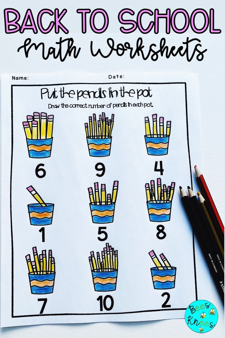 30 Back To School Math Worksheets Kindergarten