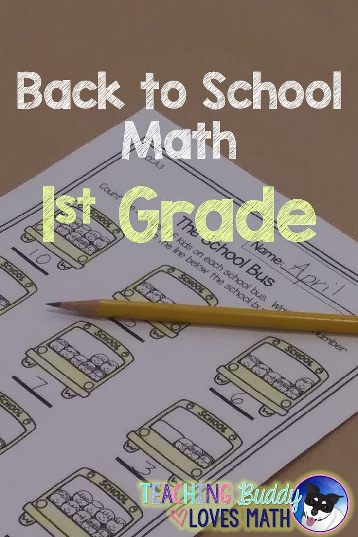 30 Back To School Math Worksheets Kindergarten