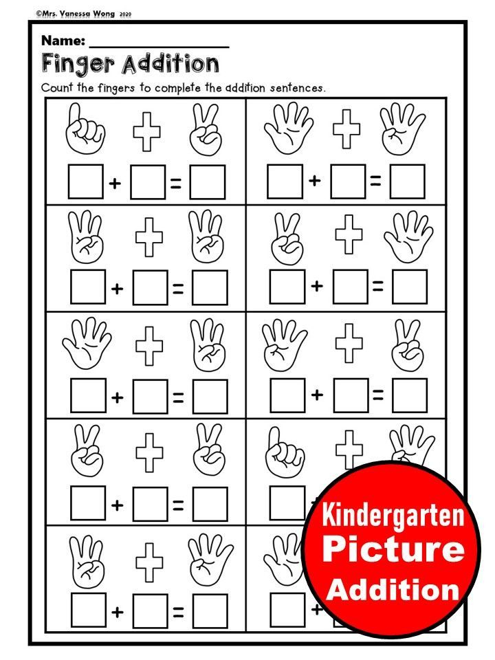 30 Back To School Math Worksheets Kindergarten