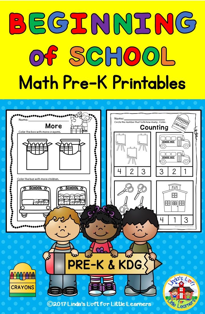 30 Back To School Math Worksheets Kindergarten