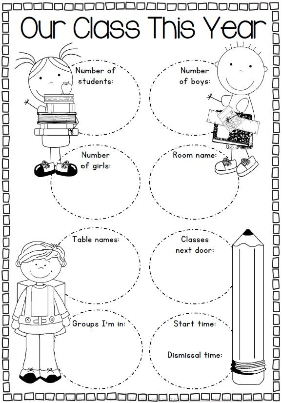 30 Books Worksheets For Kindergarten