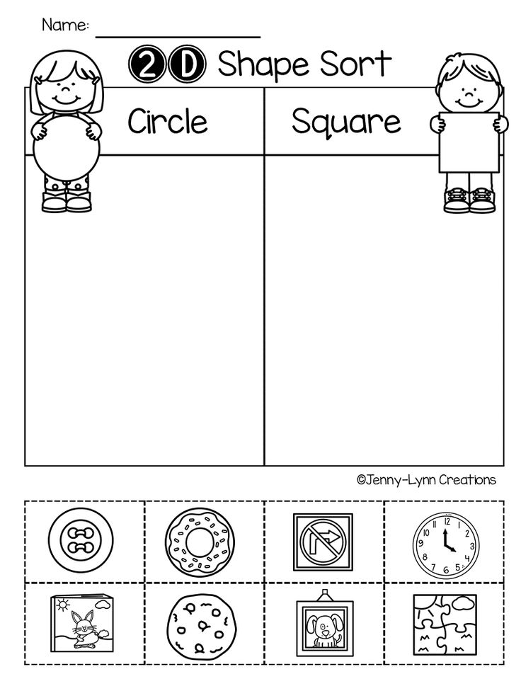 30 Books Worksheets For Kindergarten