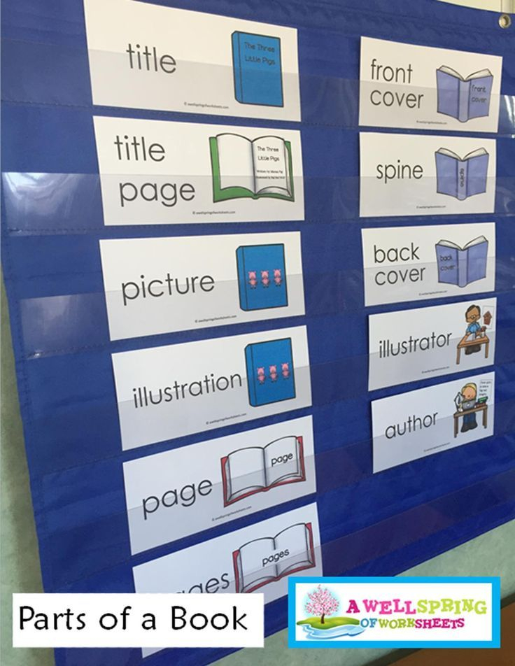 30 Books Worksheets For Kindergarten