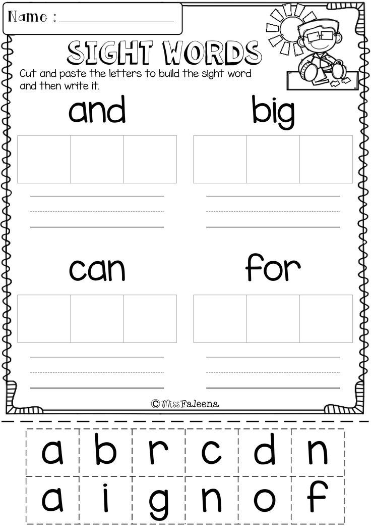 30 Books Worksheets For Kindergarten