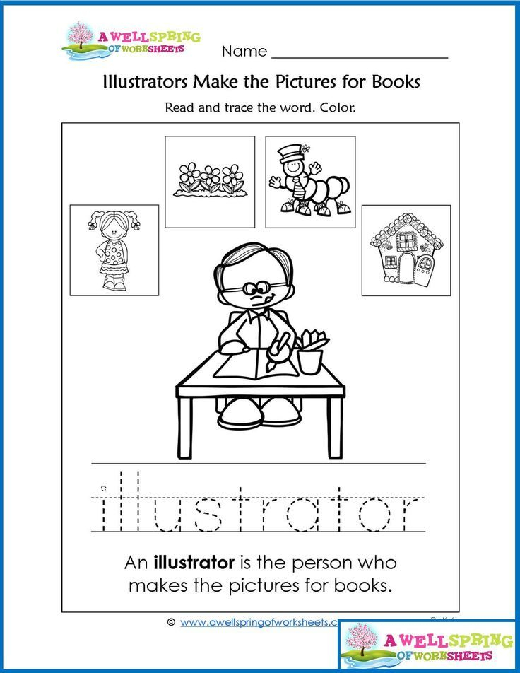 30 Books Worksheets For Kindergarten