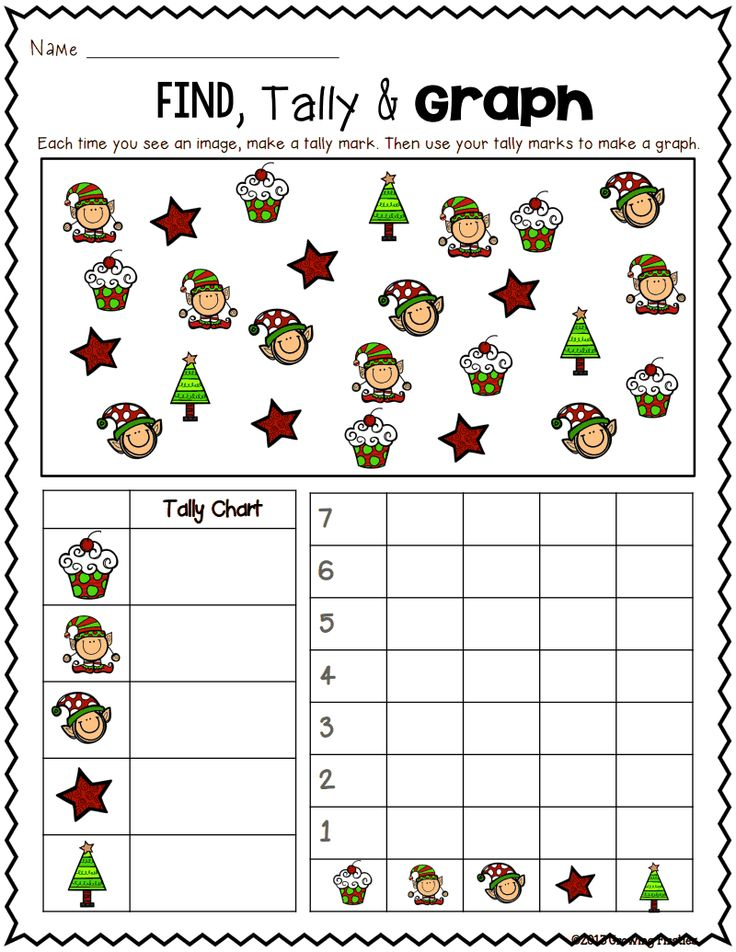 30 Christmas Preschool Math Worksheets