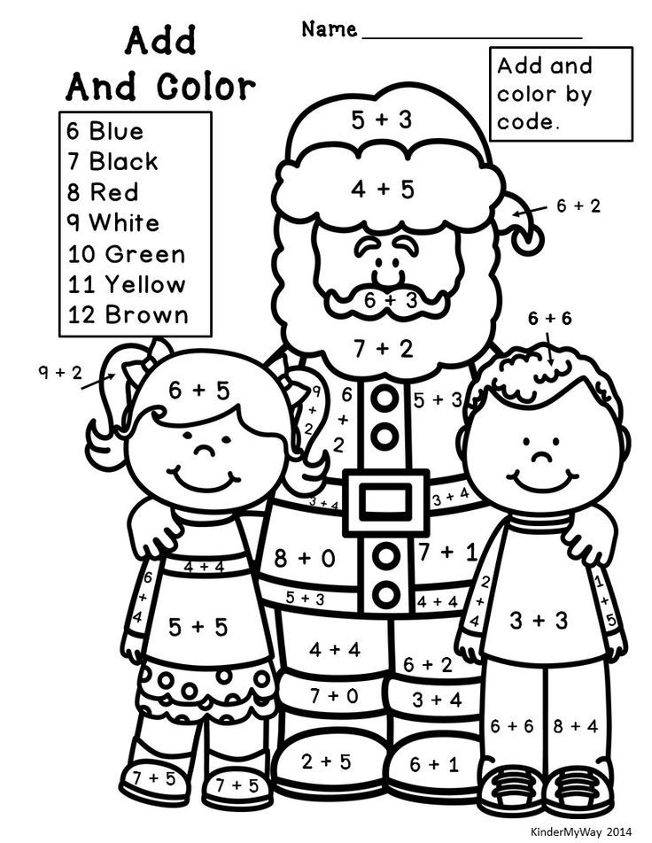 30 Christmas Preschool Math Worksheets