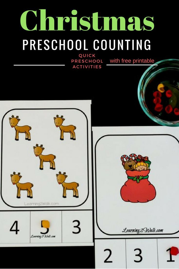 30 Christmas Preschool Math Worksheets